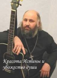 krasota_s