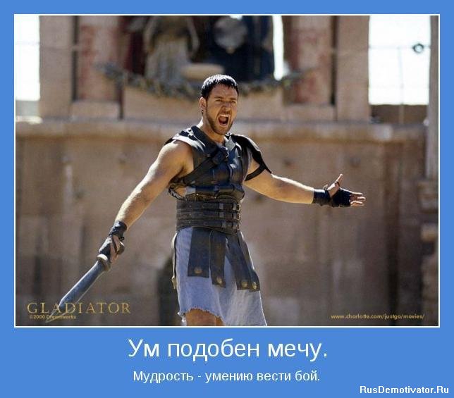 Ум